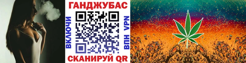 Все наркотики Сортавала АМФ  Cocaine  МЕФ  Канабис 