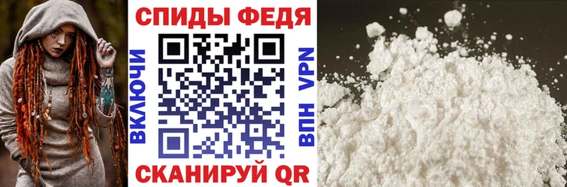 АМФ 97%  Сортавала 