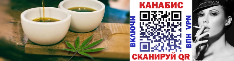 Печенье с ТГК марихуана  нарко площадка какой сайт  Сортавала 