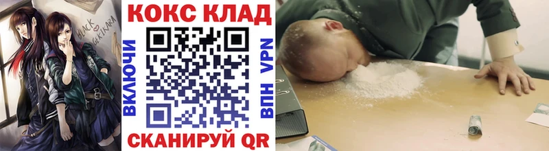 блэк спрут рабочий сайт  купить наркоту  Сортавала  Кокаин Колумбийский 