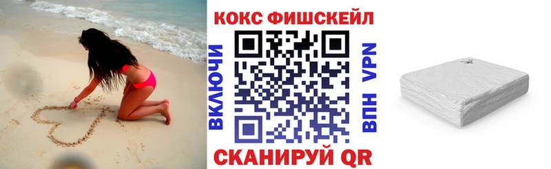 КОКАИН Columbia Сортавала