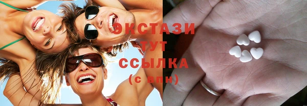 прущая мука Алзамай
