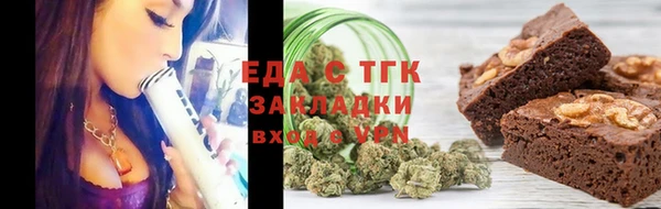 прущая мука Алзамай