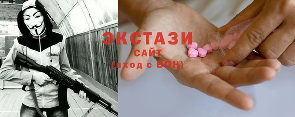 СК Алексеевка
