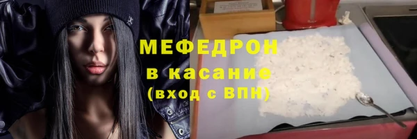 СК Алексеевка