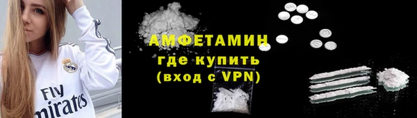 СК Алексеевка