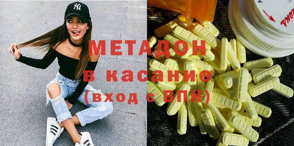 прущая мука Алзамай