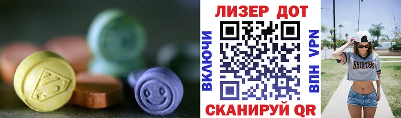 LSD-25 экстази кислота  Сортавала 