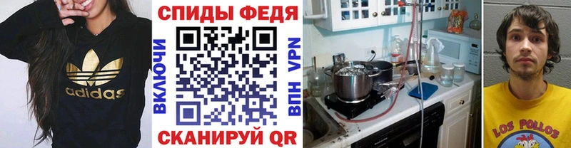 МЕТАМФЕТАМИН кристалл  наркота  Сортавала 