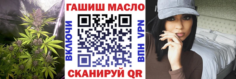 продажа наркотиков  Сортавала  Дистиллят ТГК концентрат 