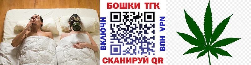 магазин    Сортавала  OMG ТОР  Канабис SATIVA & INDICA 